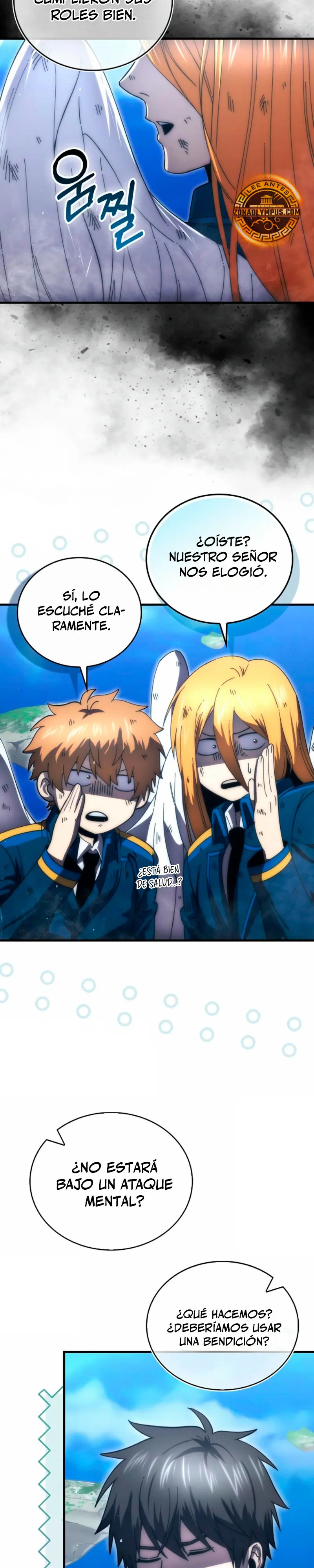 La Ascensión Marcial del Dios Demonio Capítulo 146 - Page 7