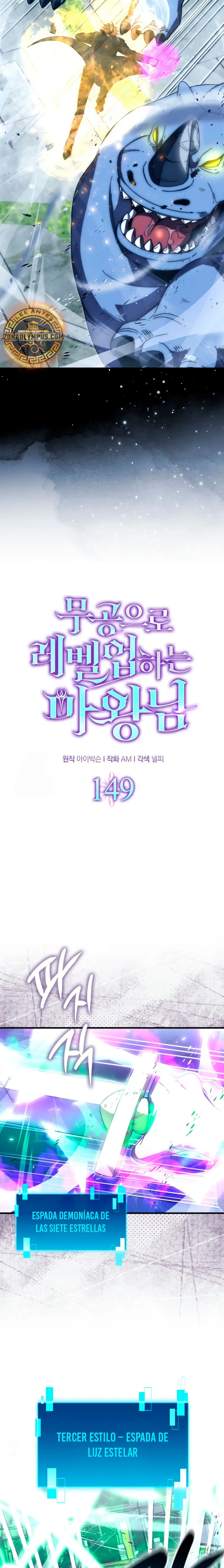 La Ascensión Marcial del Dios Demonio Capítulo 149 - Page 10