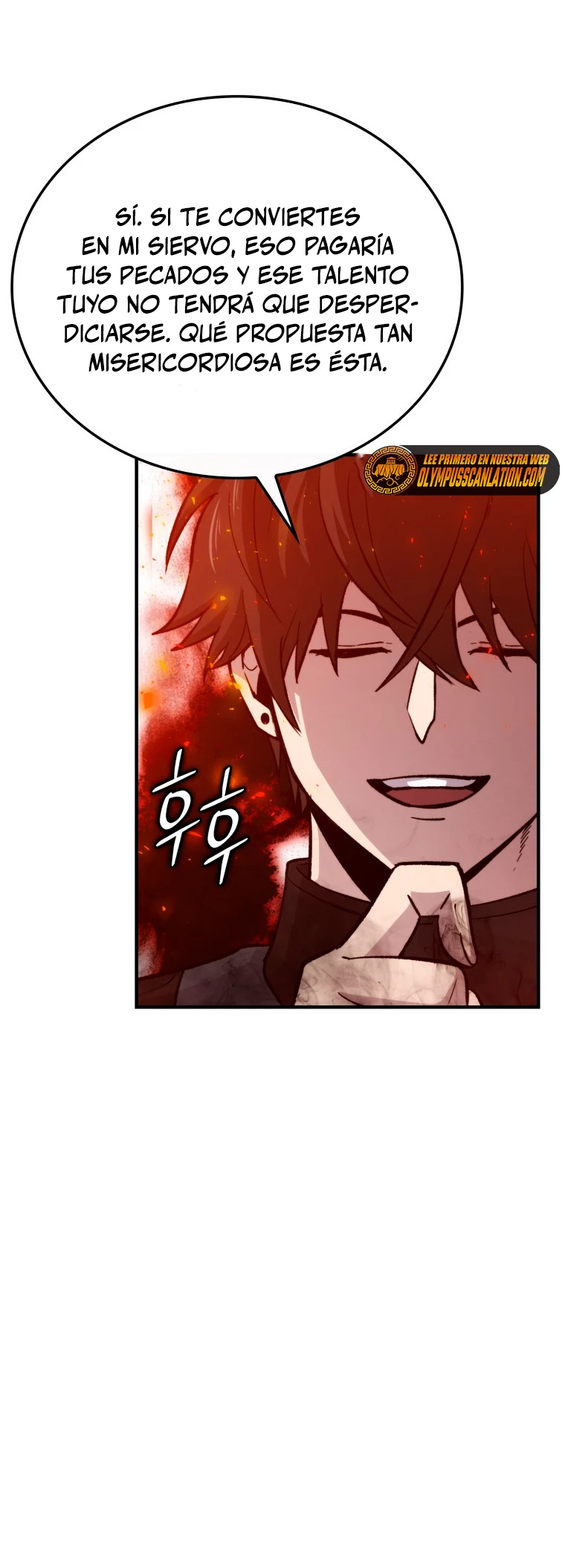 La Ascensión Marcial del Dios Demonio Capítulo 15 - Page 13