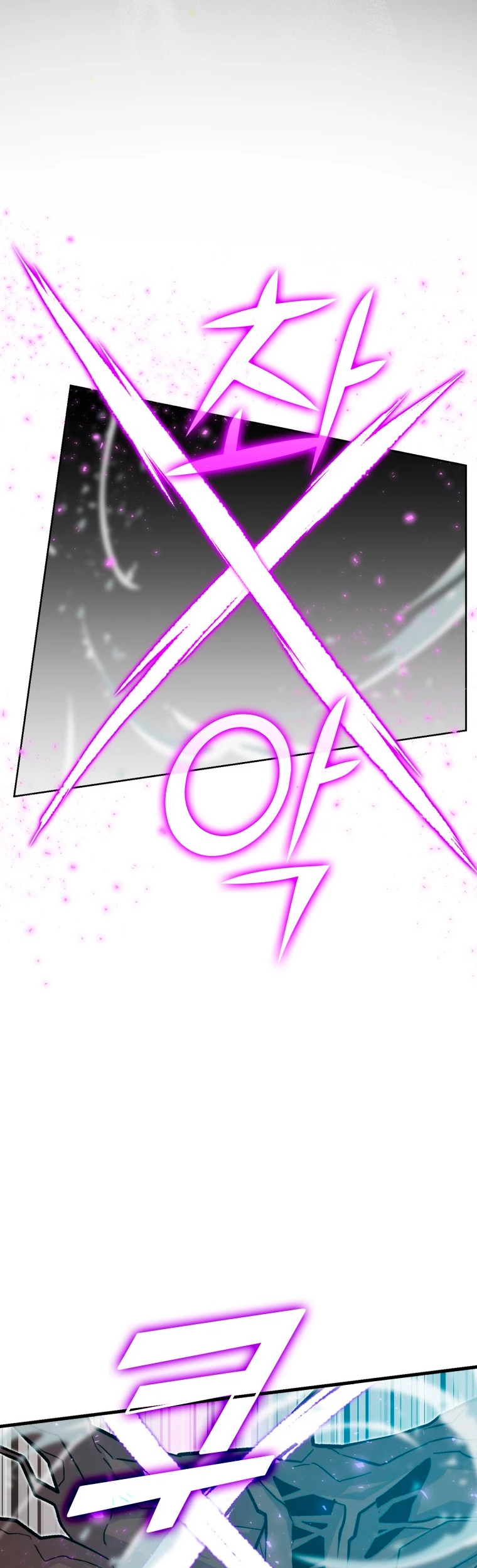 La Ascensión Marcial del Dios Demonio Capítulo 15 - Page 48