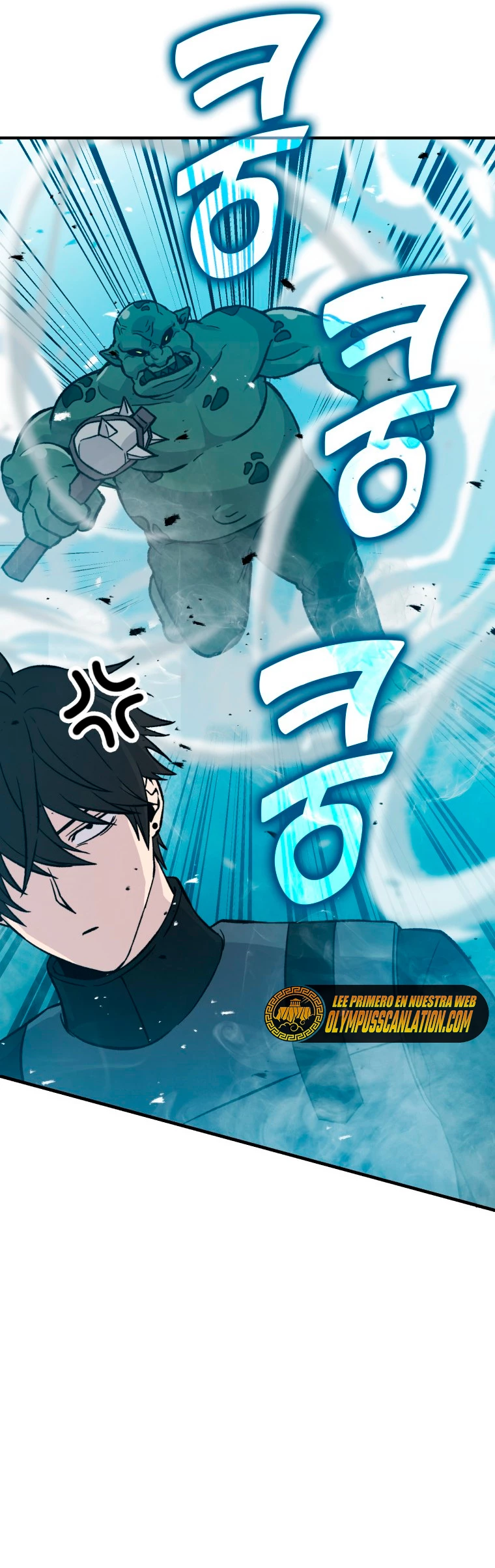 La Ascensión Marcial del Dios Demonio Capítulo 15 - Page 57