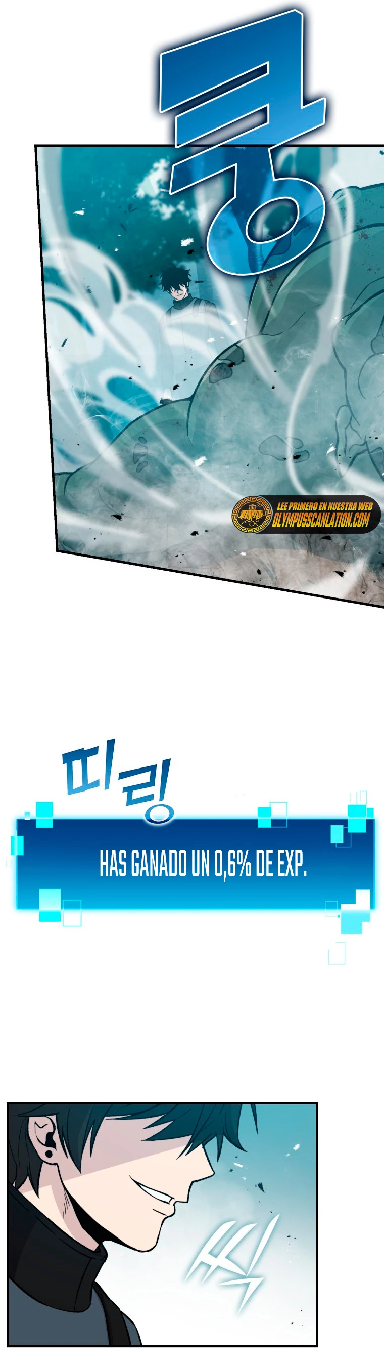 La Ascensión Marcial del Dios Demonio Capítulo 15 - Page 63