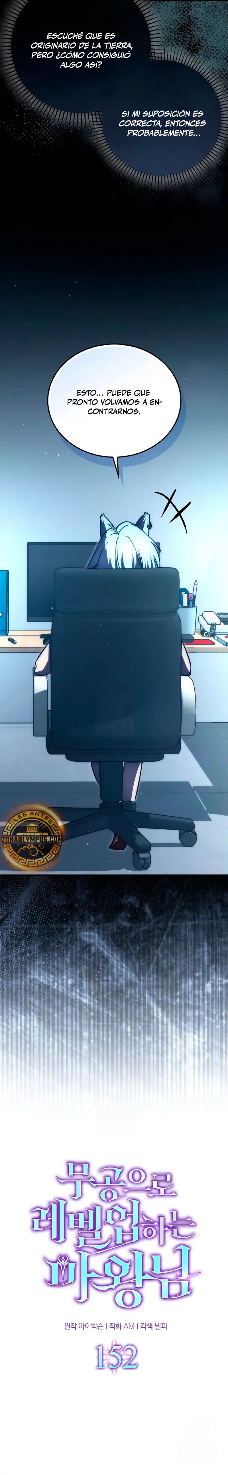 La Ascensión Marcial del Dios Demonio Capítulo 152 - Page 7