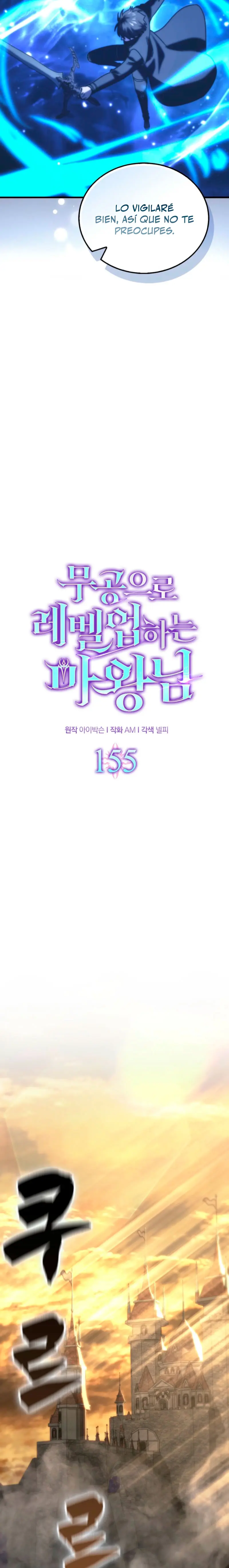 La Ascensión Marcial del Dios Demonio Capítulo 155 - Page 15