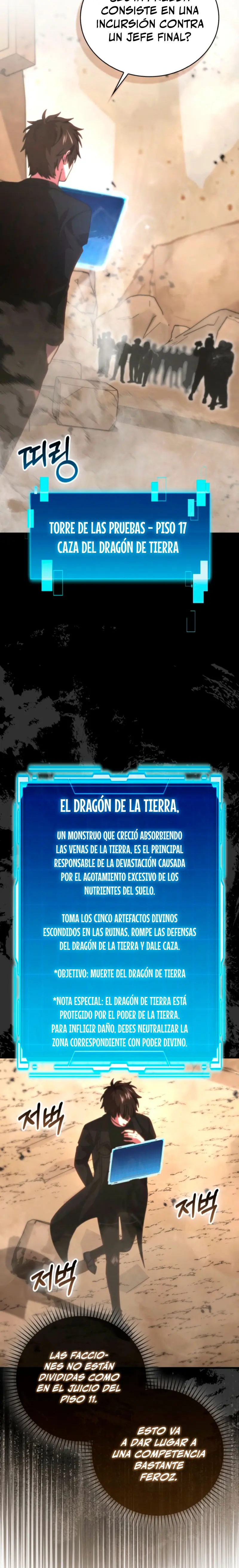 La Ascensión Marcial del Dios Demonio Capítulo 156 - Page 18