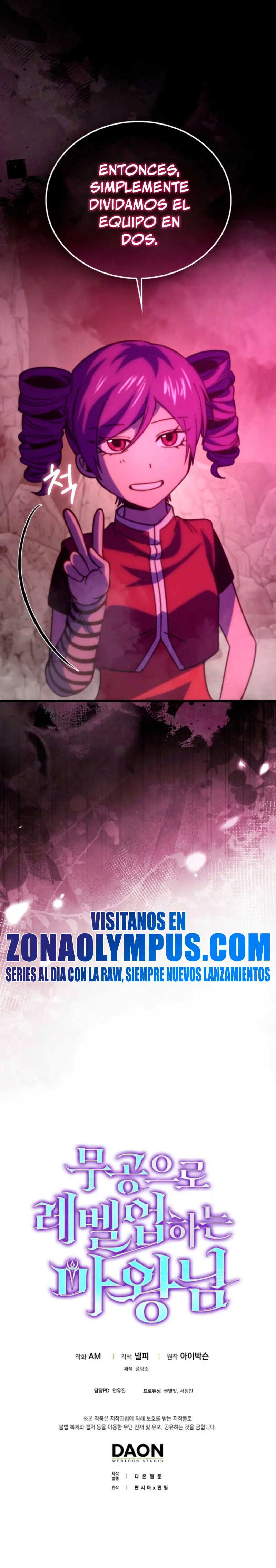 La Ascensión Marcial del Dios Demonio Capítulo 157 - Page 31