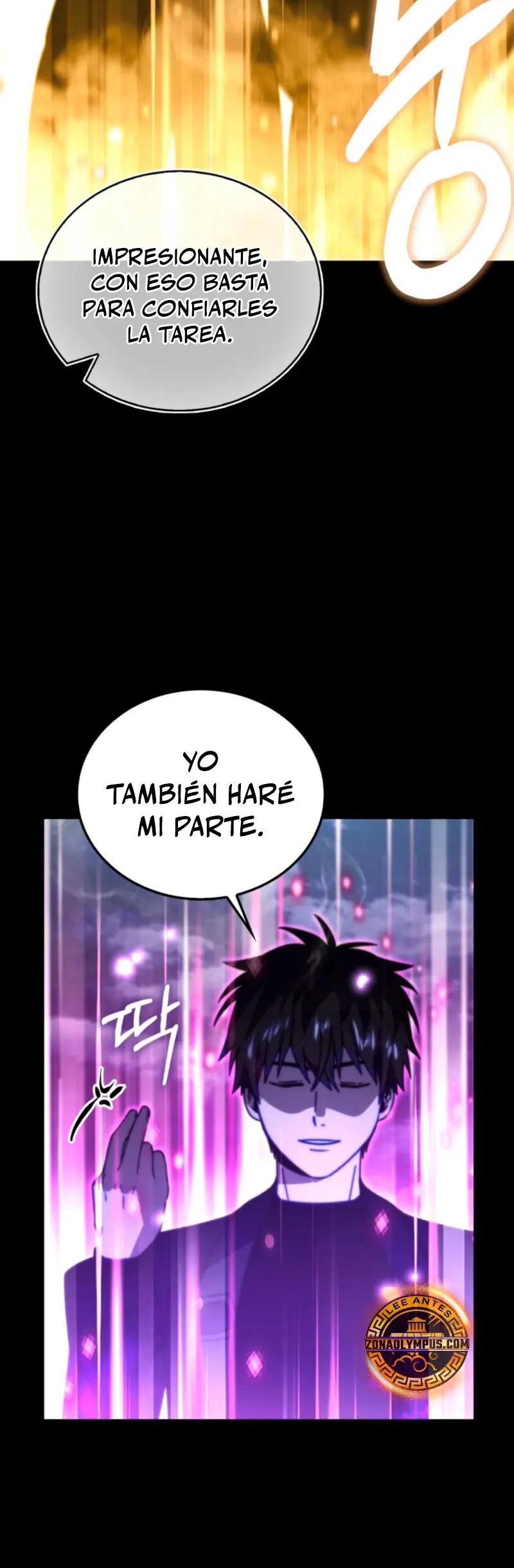 La Ascensión Marcial del Dios Demonio Capítulo 158 - Page 22