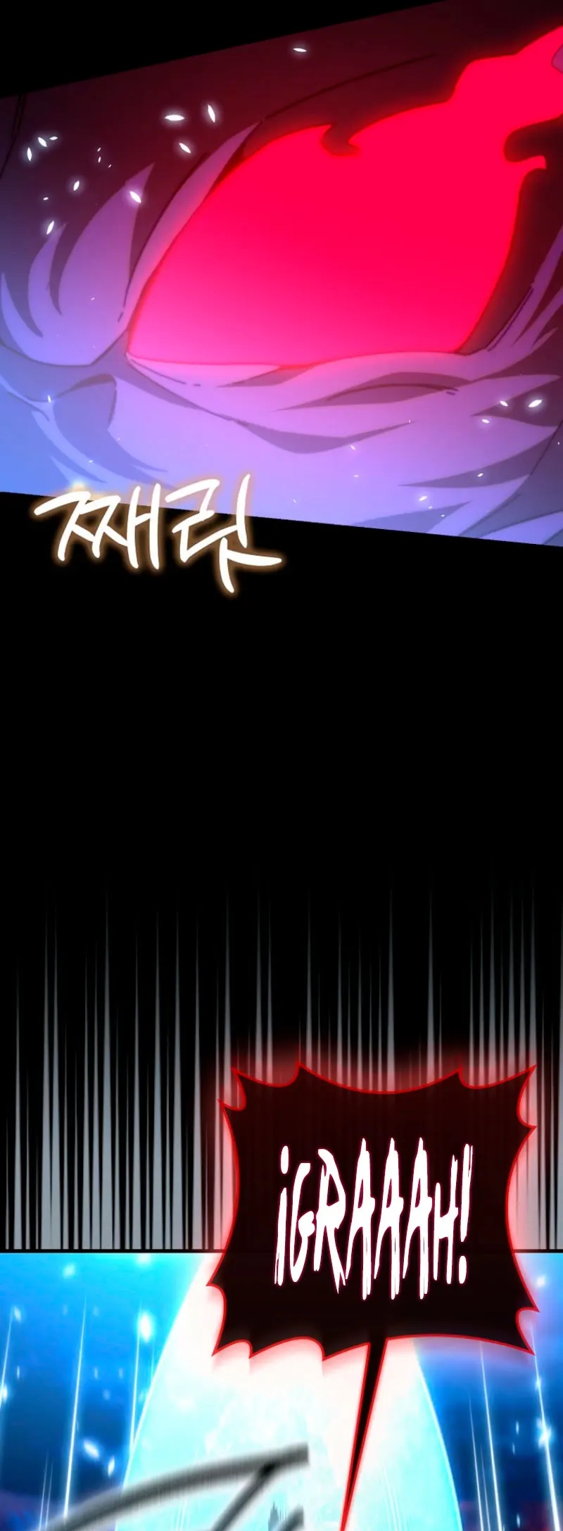 La Ascensión Marcial del Dios Demonio Capítulo 159 - Page 17