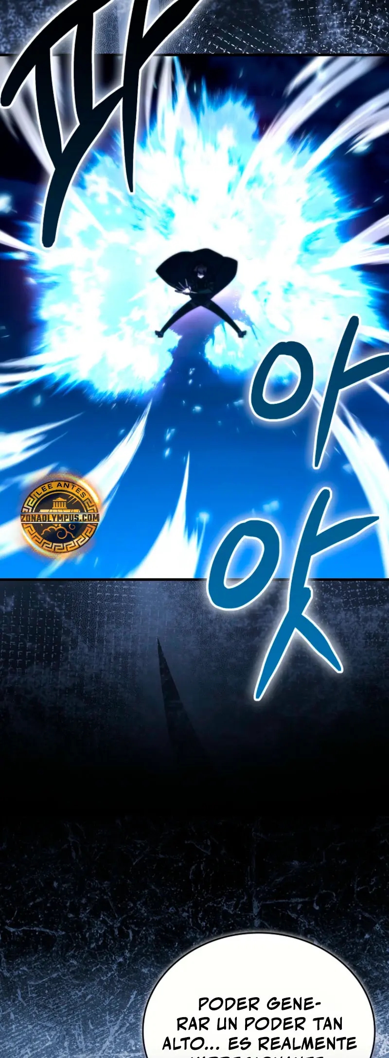 La Ascensión Marcial del Dios Demonio Capítulo 159 - Page 19