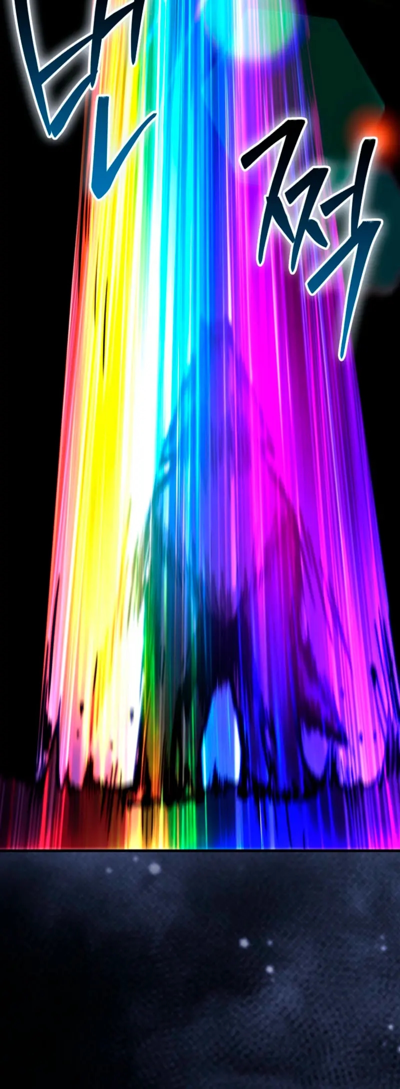 La Ascensión Marcial del Dios Demonio Capítulo 159 - Page 22