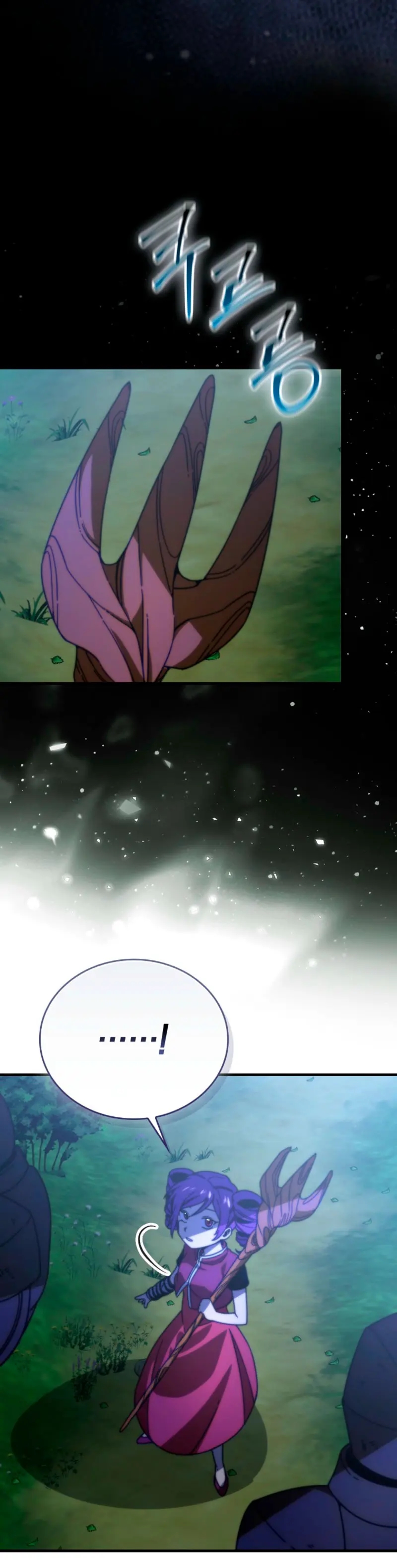 La Ascensión Marcial del Dios Demonio Capítulo 159 - Page 23