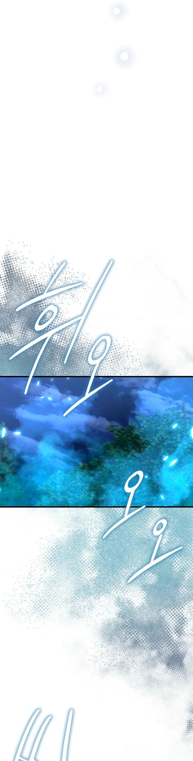 La Ascensión Marcial del Dios Demonio Capítulo 159 - Page 25