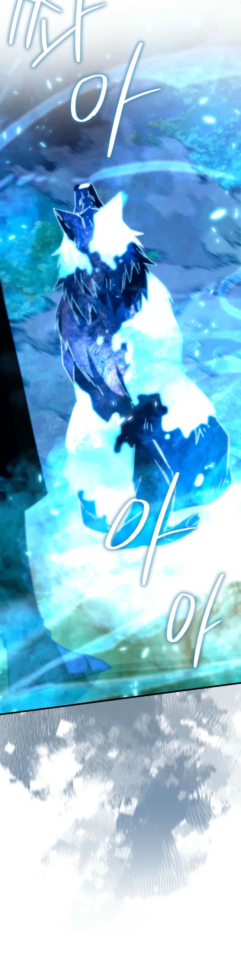 La Ascensión Marcial del Dios Demonio Capítulo 159 - Page 26