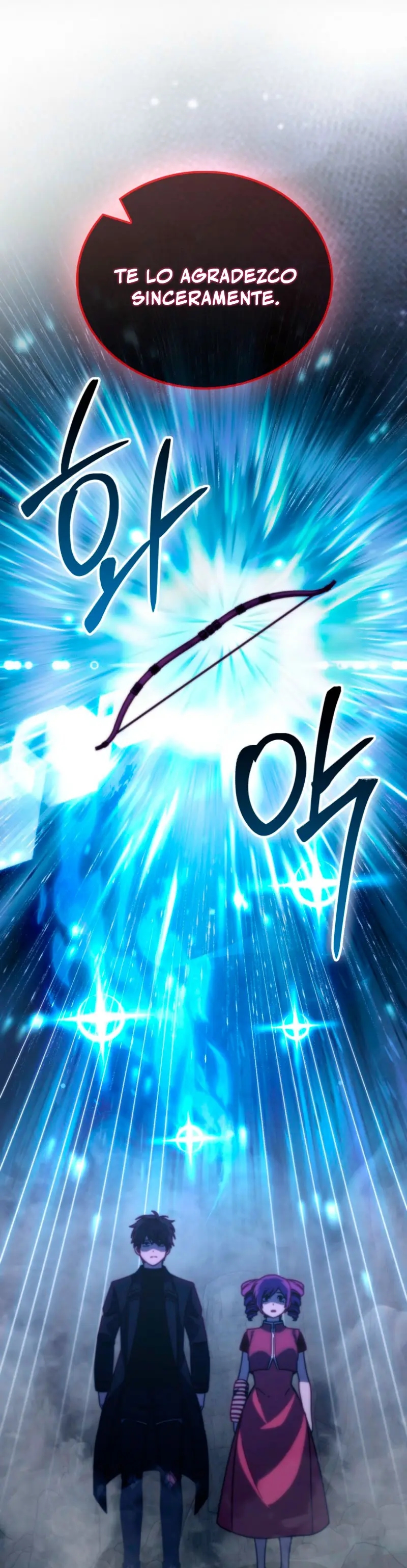 La Ascensión Marcial del Dios Demonio Capítulo 159 - Page 39