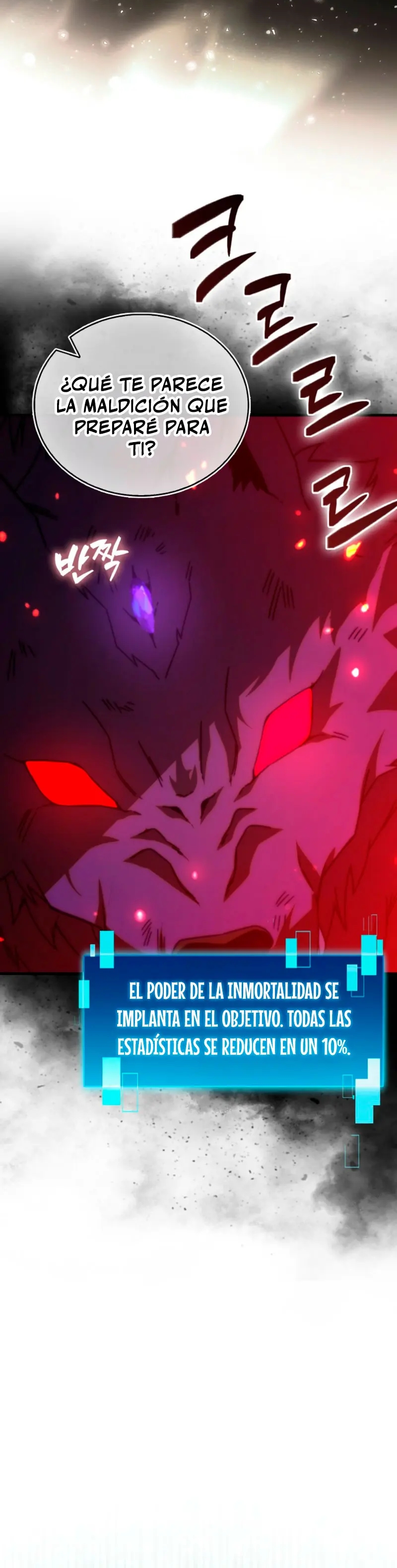 La Ascensión Marcial del Dios Demonio Capítulo 159 - Page 5