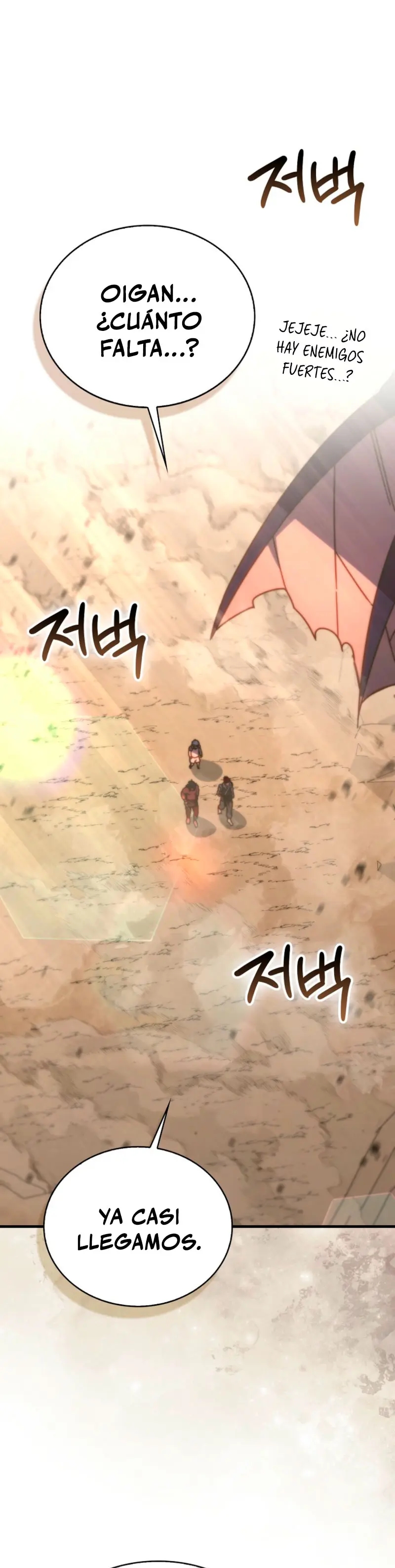 La Ascensión Marcial del Dios Demonio Capítulo 159 - Page 55