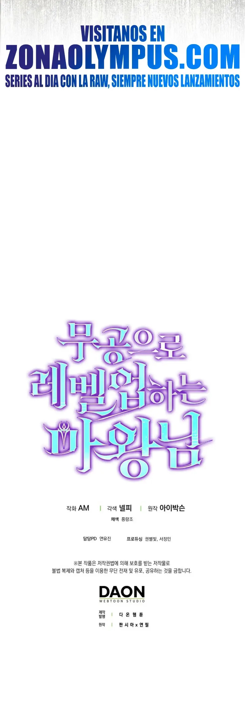 La Ascensión Marcial del Dios Demonio Capítulo 159 - Page 66