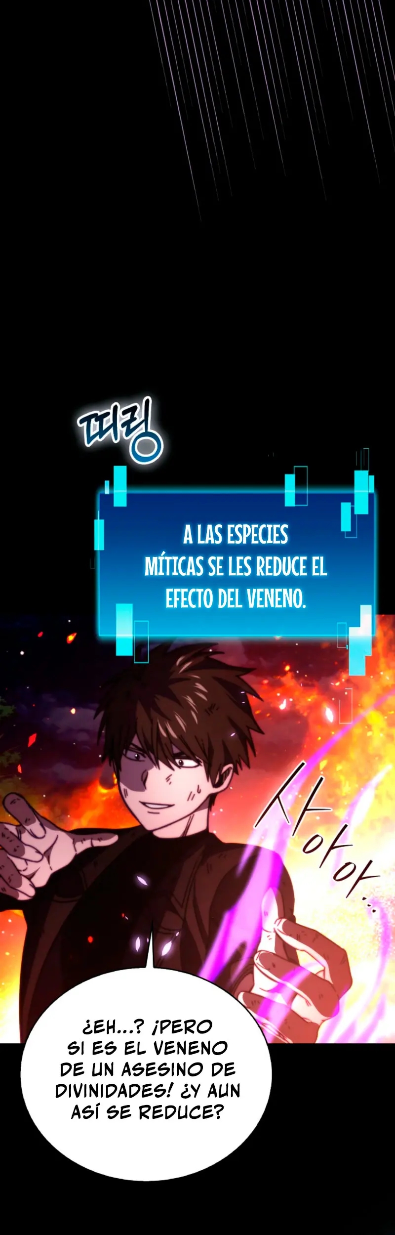 La Ascensión Marcial del Dios Demonio Capítulo 159 - Page 9