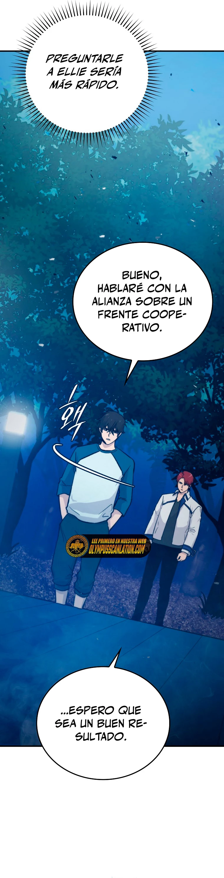 La Ascensión Marcial del Dios Demonio Capítulo 16 - Page 14