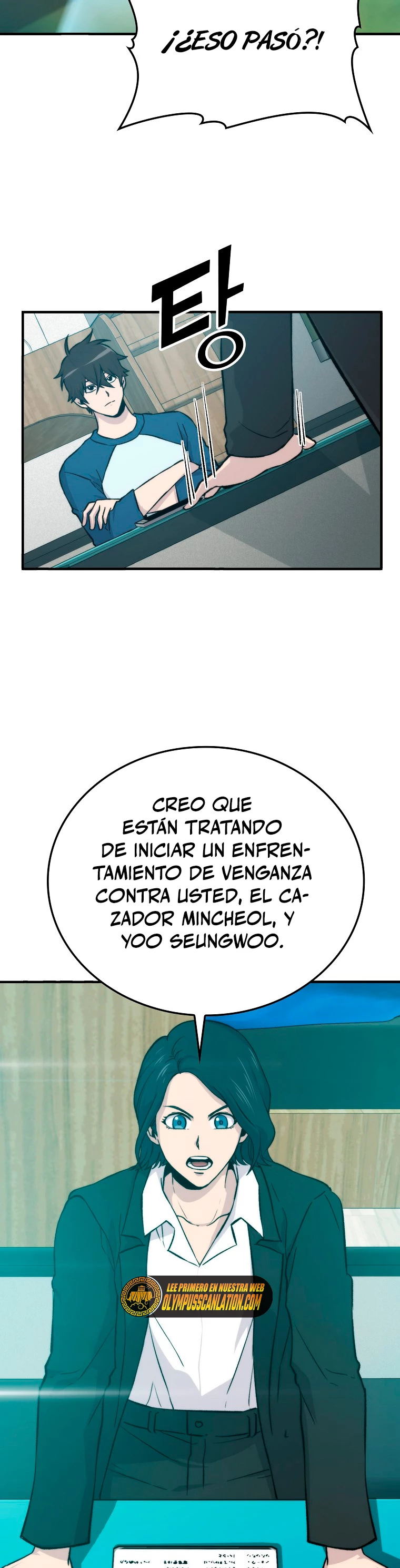 La Ascensión Marcial del Dios Demonio Capítulo 16 - Page 16