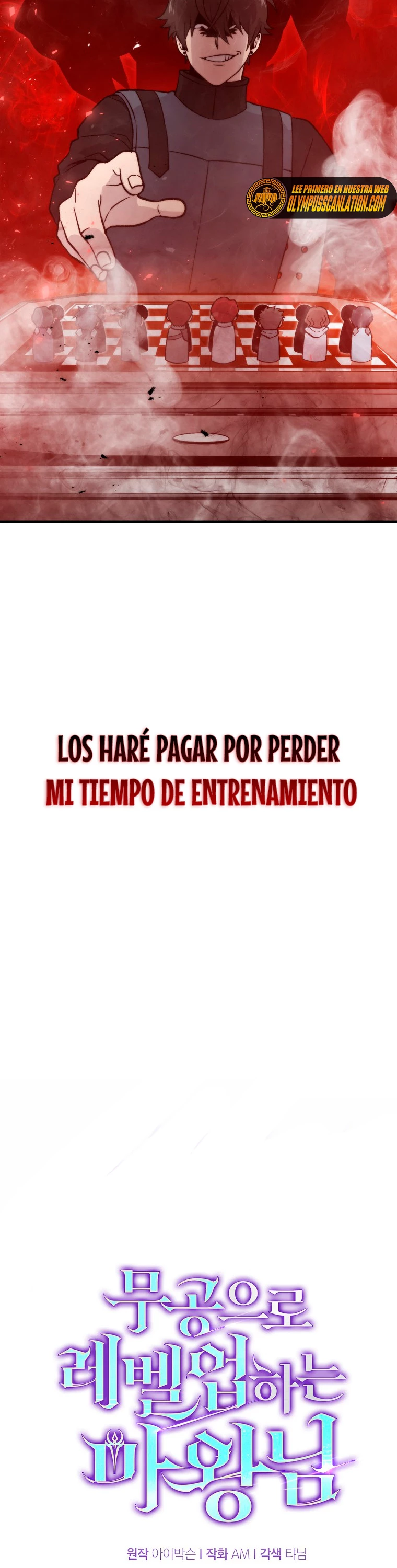 La Ascensión Marcial del Dios Demonio Capítulo 16 - Page 23