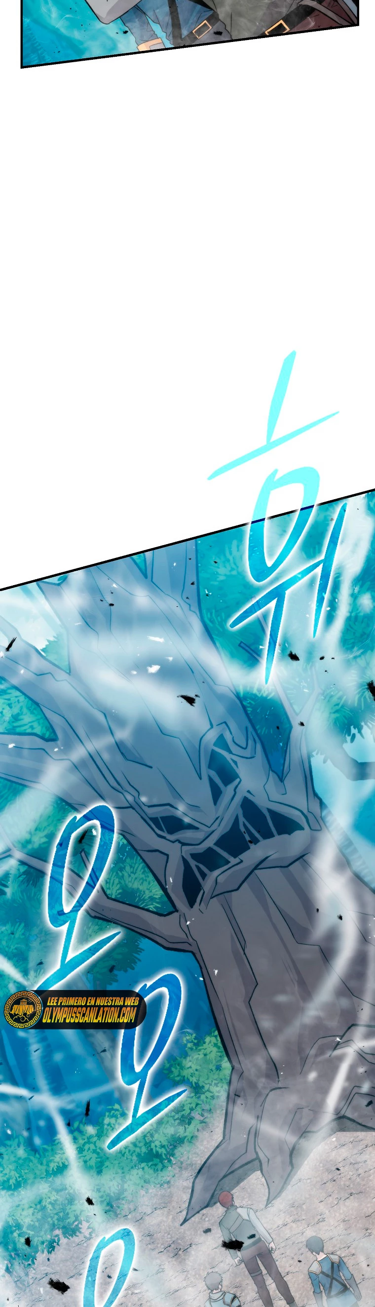 La Ascensión Marcial del Dios Demonio Capítulo 16 - Page 37