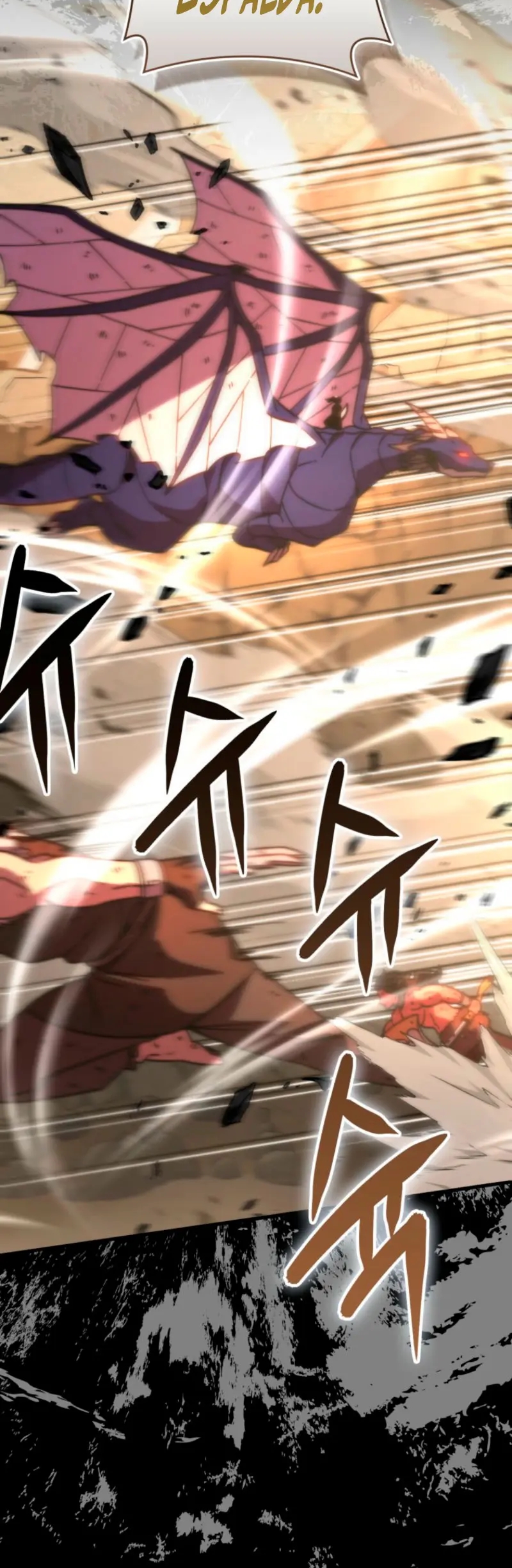 La Ascensión Marcial del Dios Demonio Capítulo 160 - Page 31