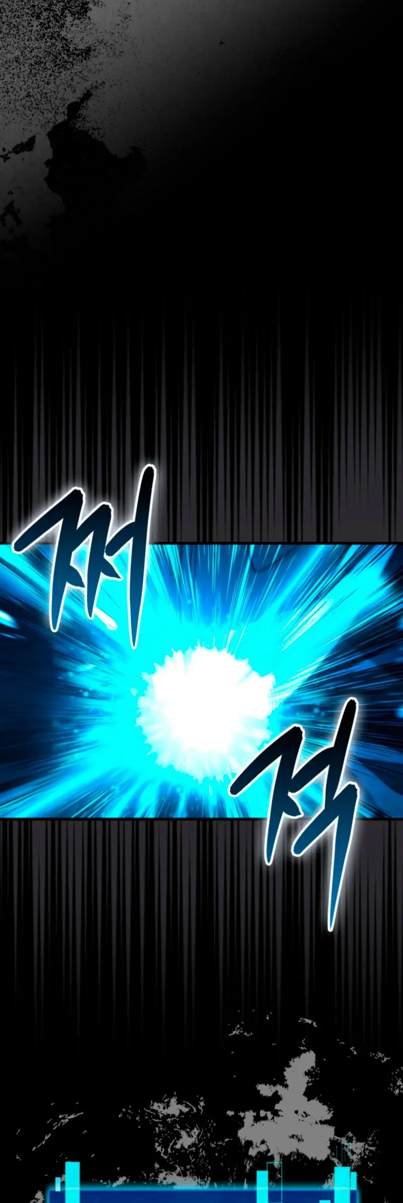 La Ascensión Marcial del Dios Demonio Capítulo 160 - Page 58