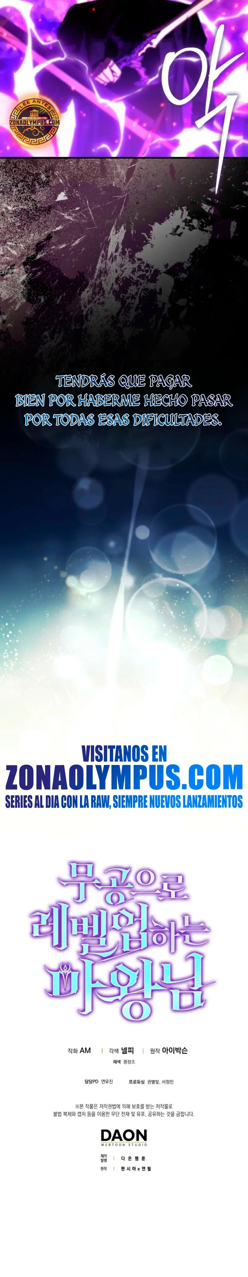 La Ascensión Marcial del Dios Demonio Capítulo 160 - Page 72