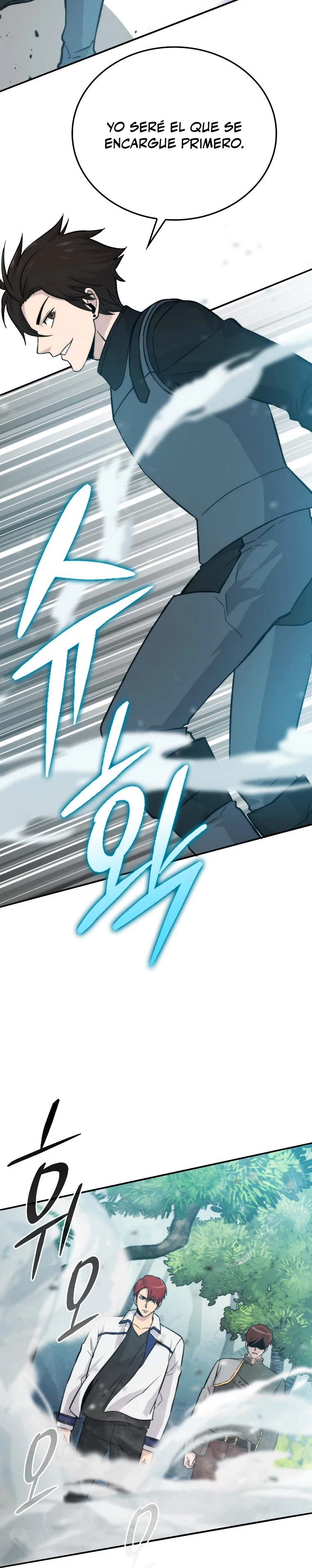 La Ascensión Marcial del Dios Demonio Capítulo 17 - Page 10