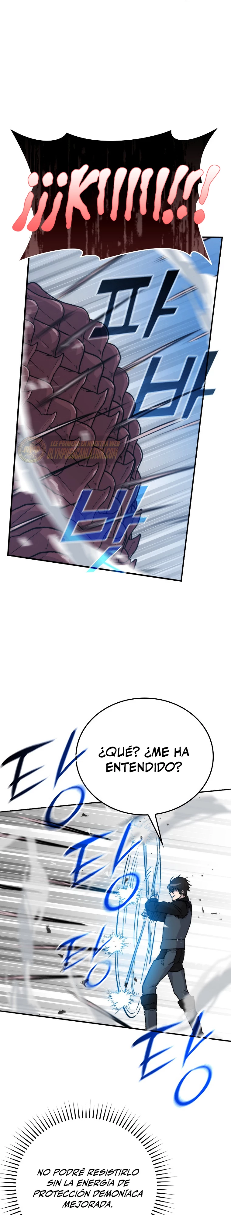 La Ascensión Marcial del Dios Demonio Capítulo 17 - Page 19