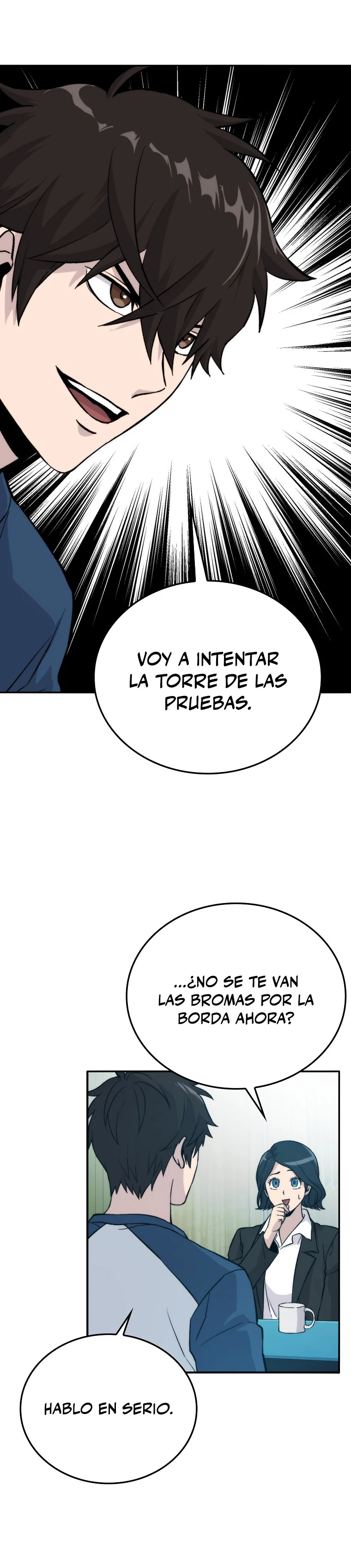 La Ascensión Marcial del Dios Demonio Capítulo 17 - Page 45