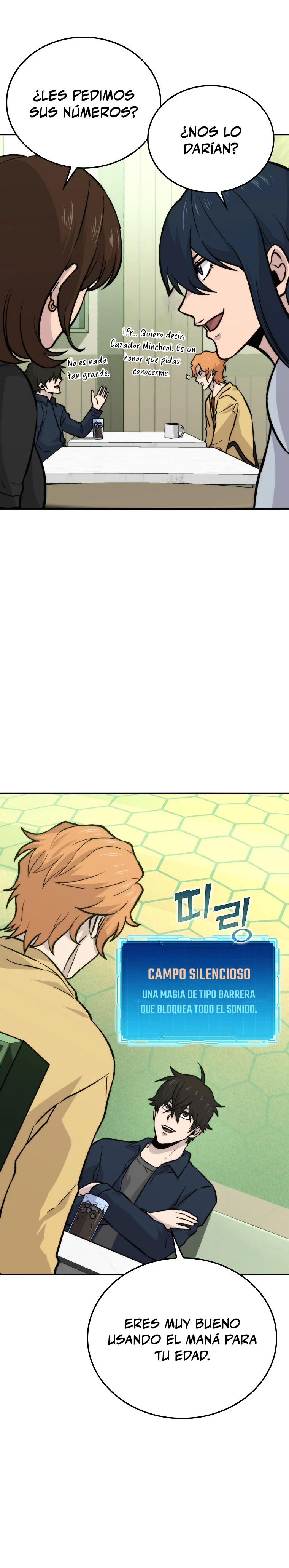 La Ascensión Marcial del Dios Demonio Capítulo 18 - Page 16