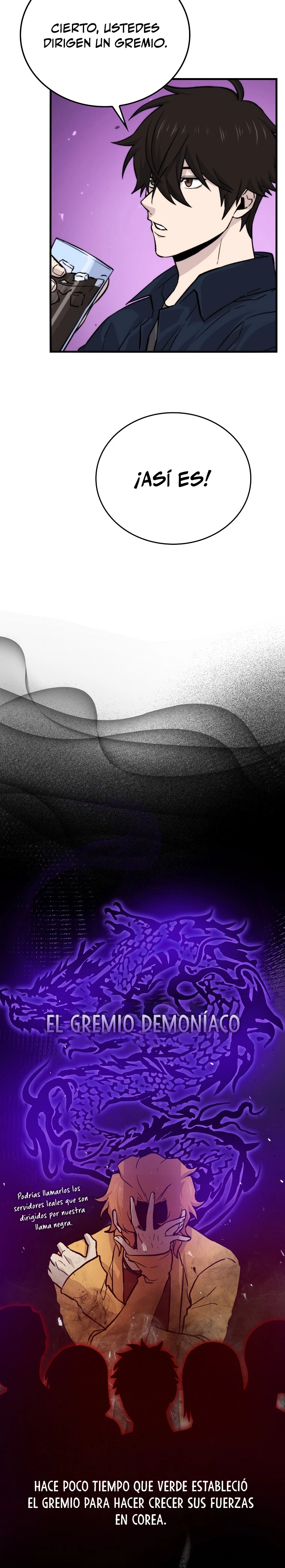 La Ascensión Marcial del Dios Demonio Capítulo 18 - Page 18