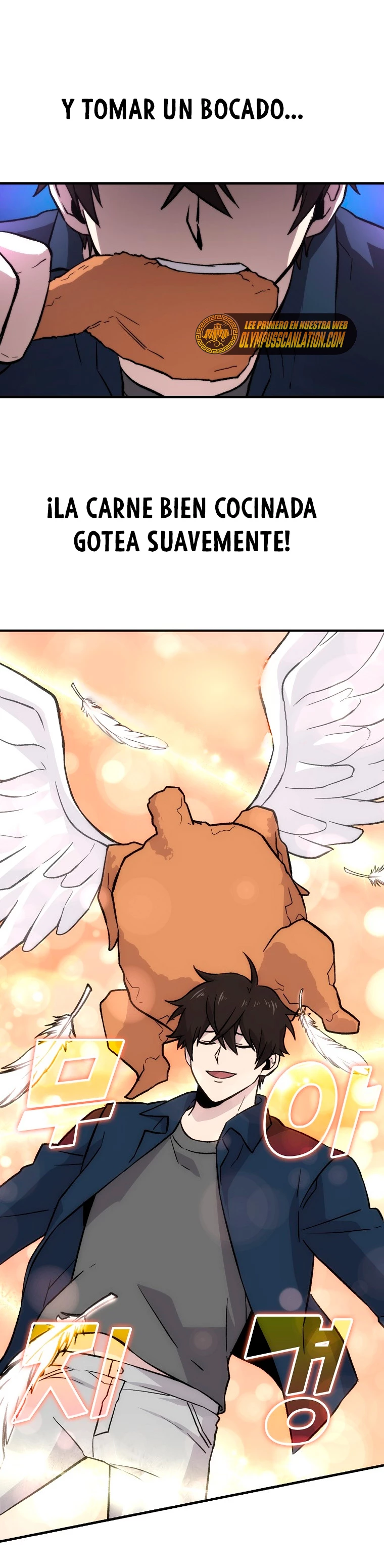 La Ascensión Marcial del Dios Demonio Capítulo 19 - Page 5