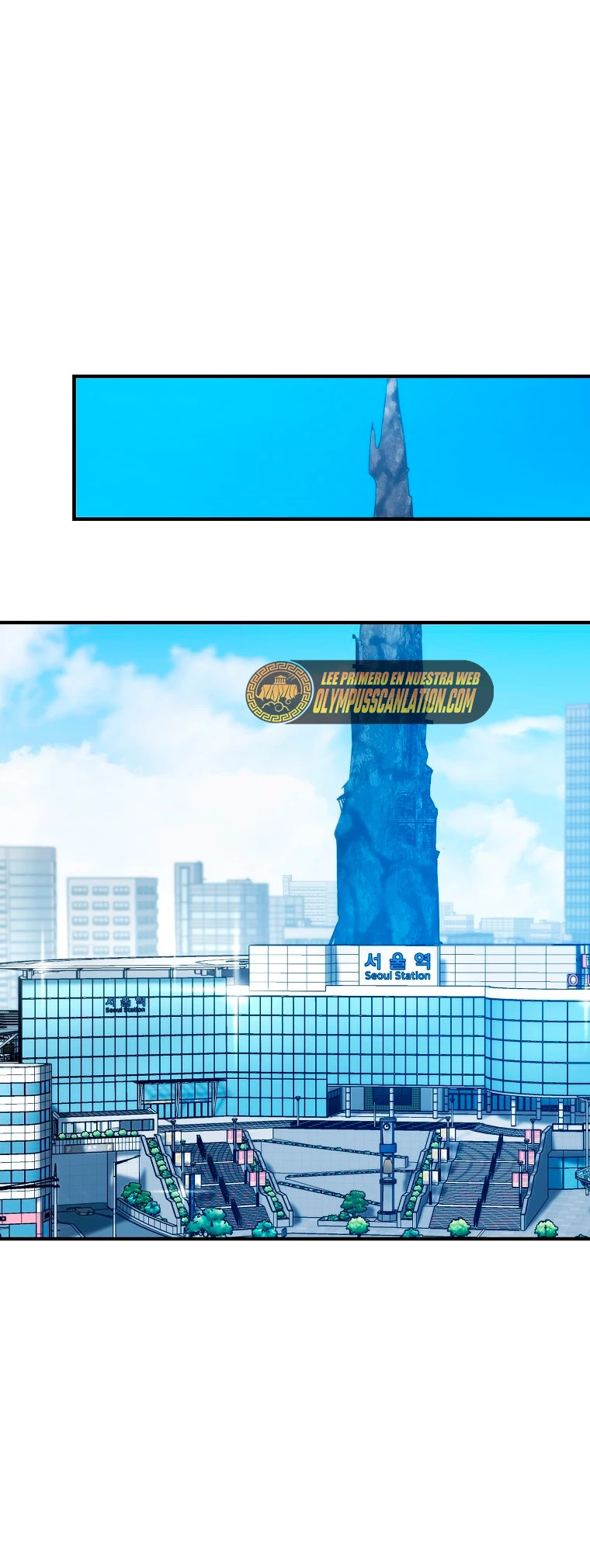 La Ascensión Marcial del Dios Demonio Capítulo 19 - Page 64