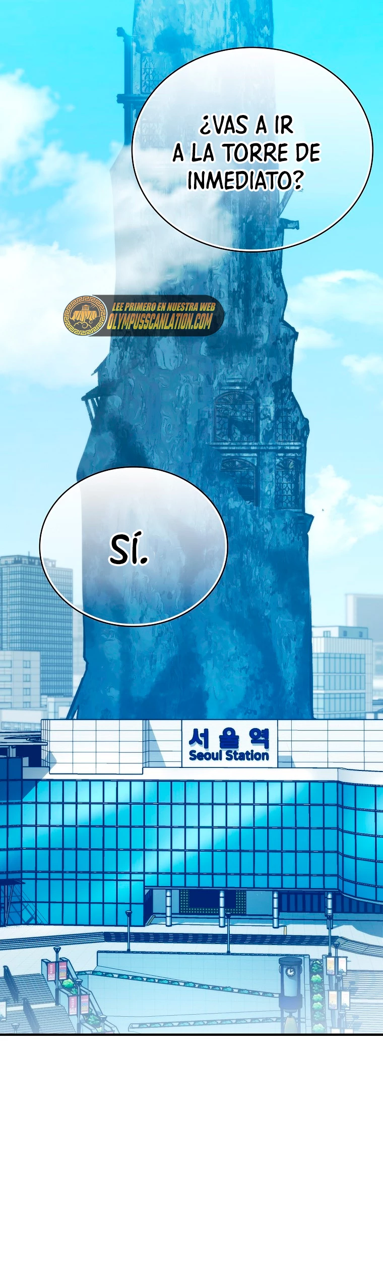 La Ascensión Marcial del Dios Demonio Capítulo 19 - Page 71