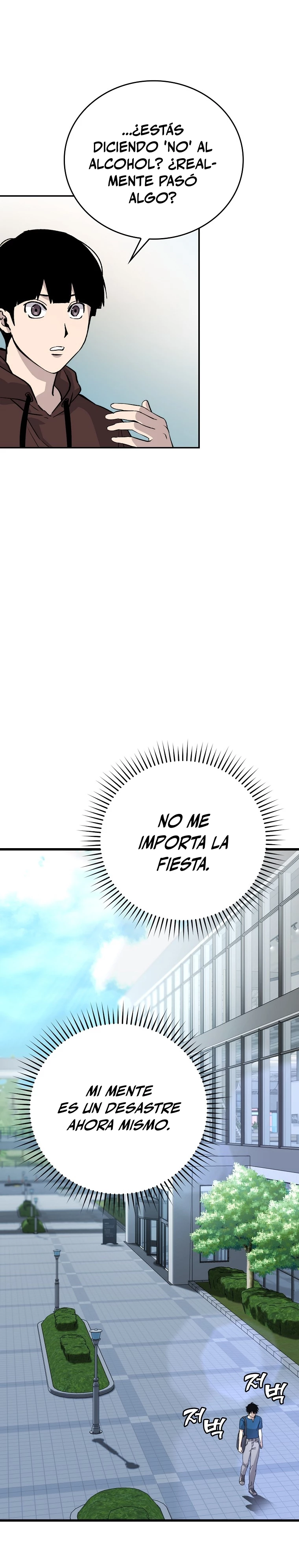 La Ascensión Marcial del Dios Demonio Capítulo 2 - Page 5