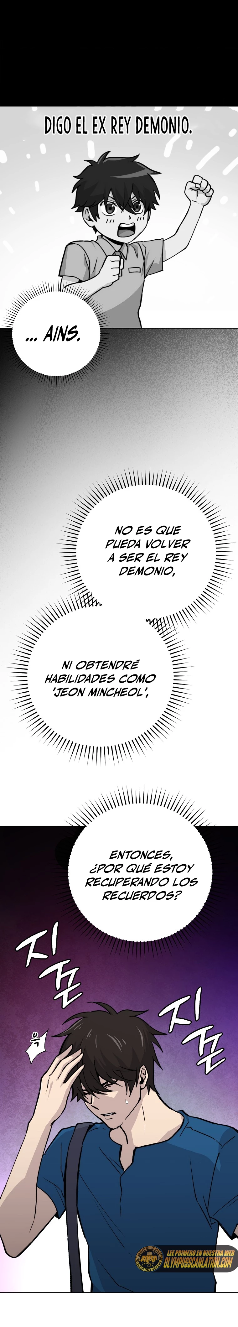 La Ascensión Marcial del Dios Demonio Capítulo 2 - Page 8