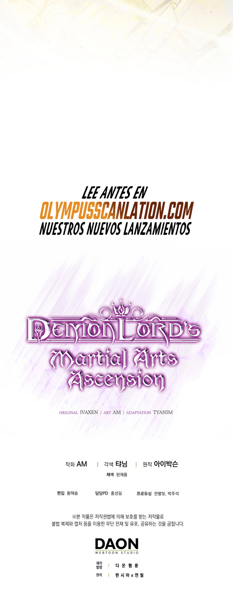 La Ascensión Marcial del Dios Demonio Capítulo 20 - Page 103