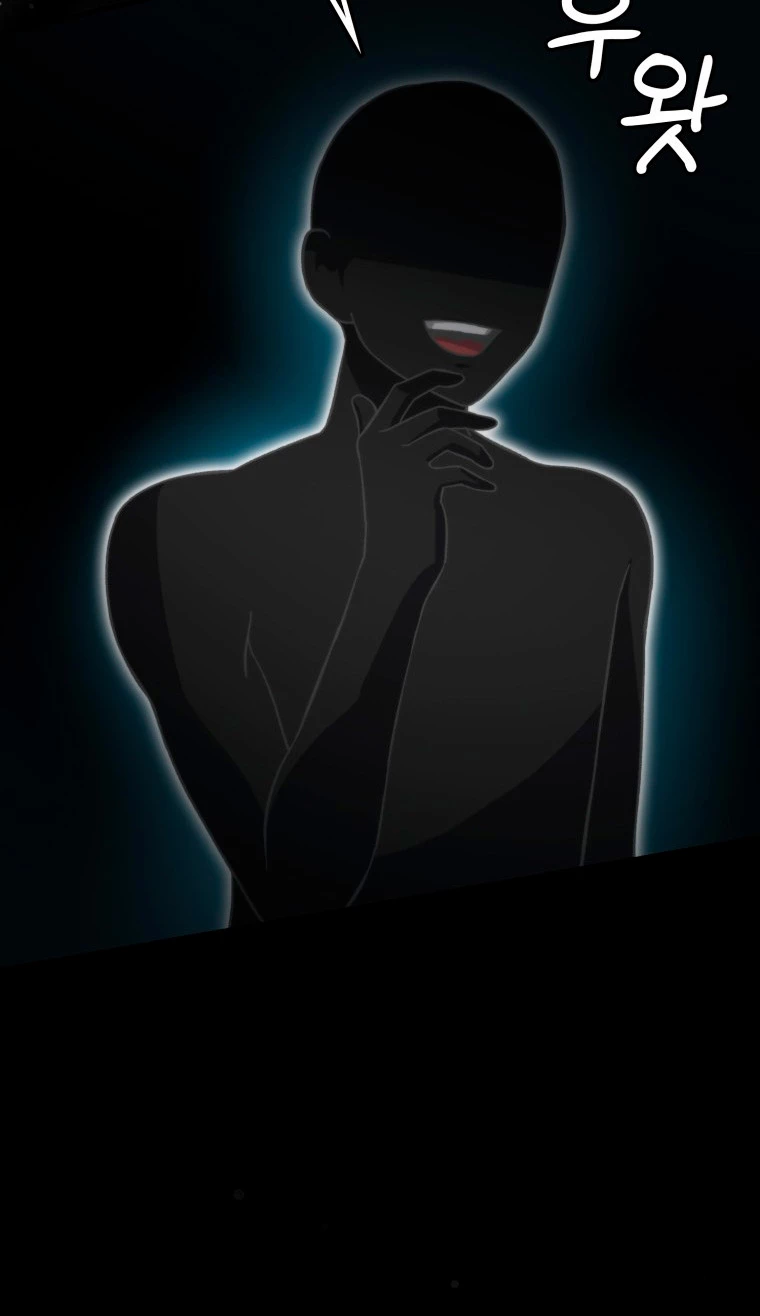 La Ascensión Marcial del Dios Demonio Capítulo 20 - Page 12