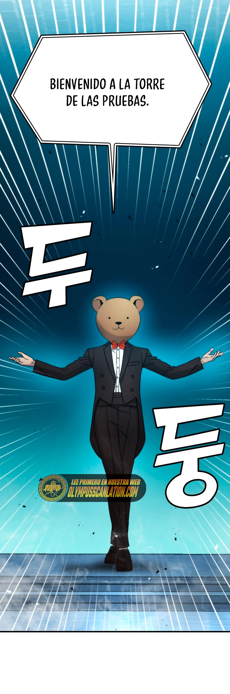 La Ascensión Marcial del Dios Demonio Capítulo 20 - Page 16