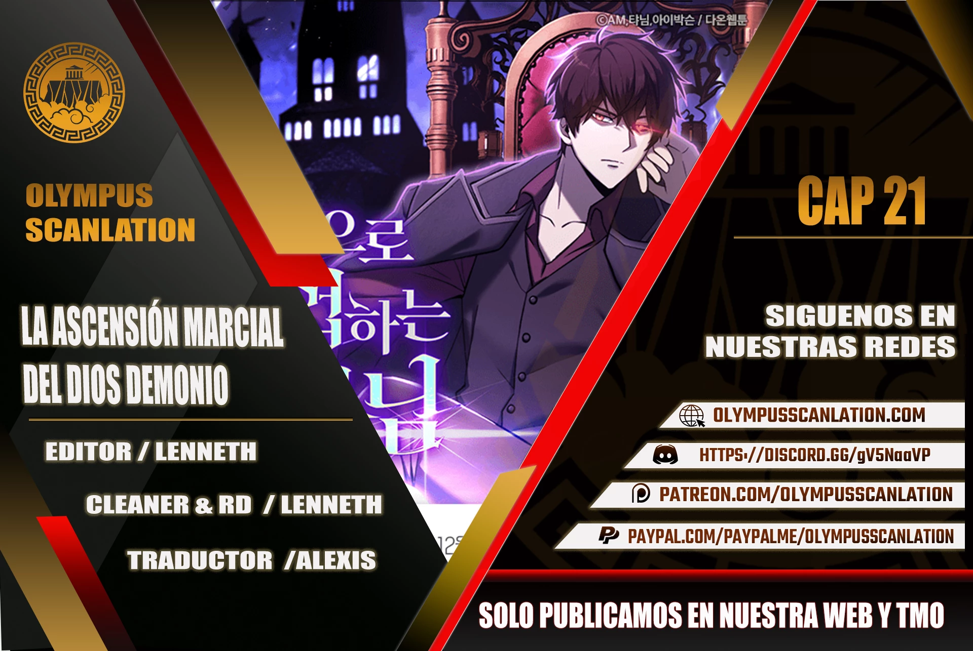 La Ascensión Marcial del Dios Demonio Capítulo 21 - Page 1