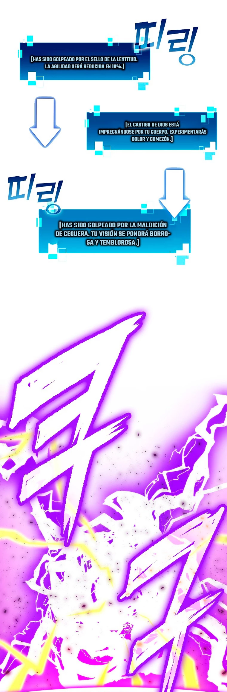 La Ascensión Marcial del Dios Demonio Capítulo 21 - Page 12