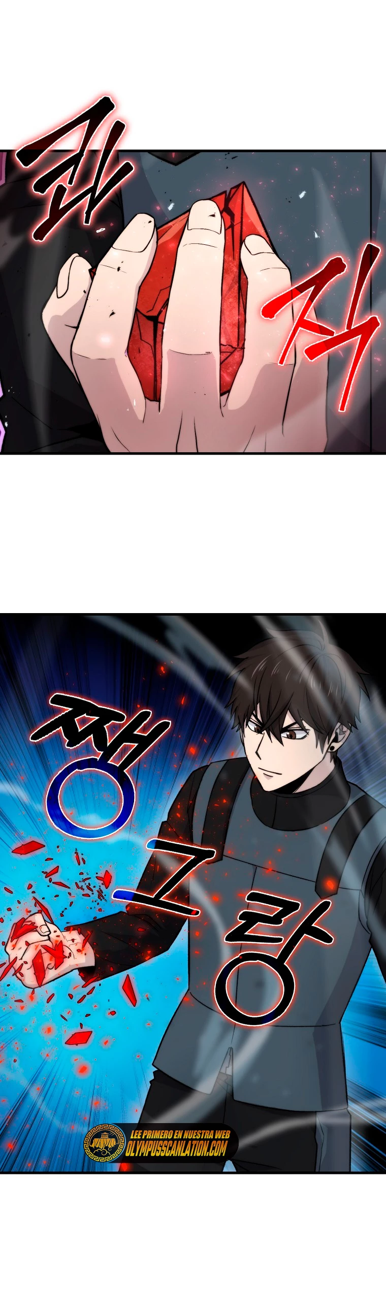 La Ascensión Marcial del Dios Demonio Capítulo 22 - Page 16