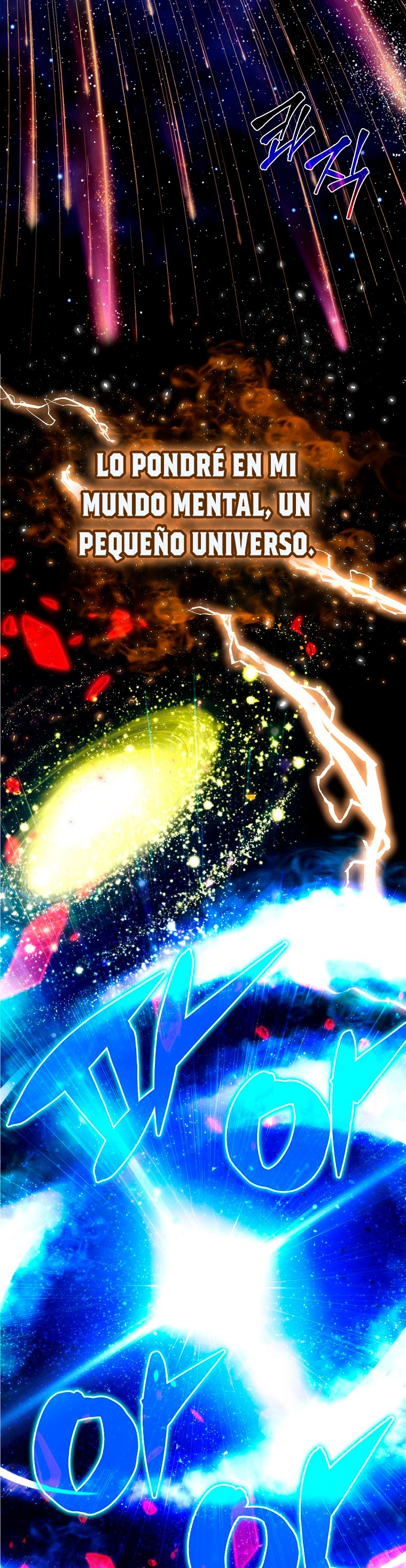 La Ascensión Marcial del Dios Demonio Capítulo 22 - Page 23