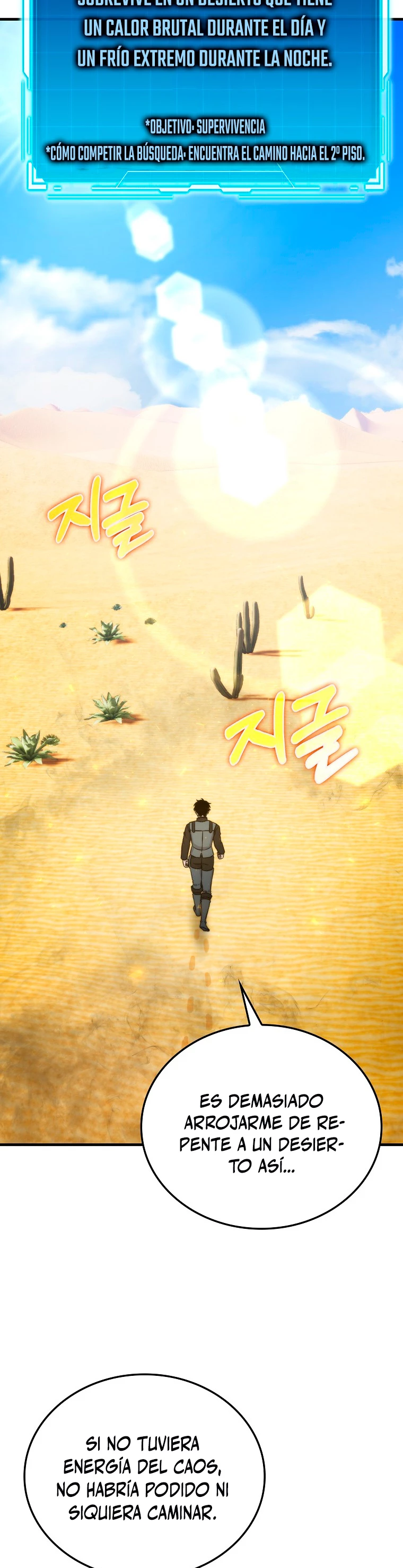 La Ascensión Marcial del Dios Demonio Capítulo 22 - Page 39