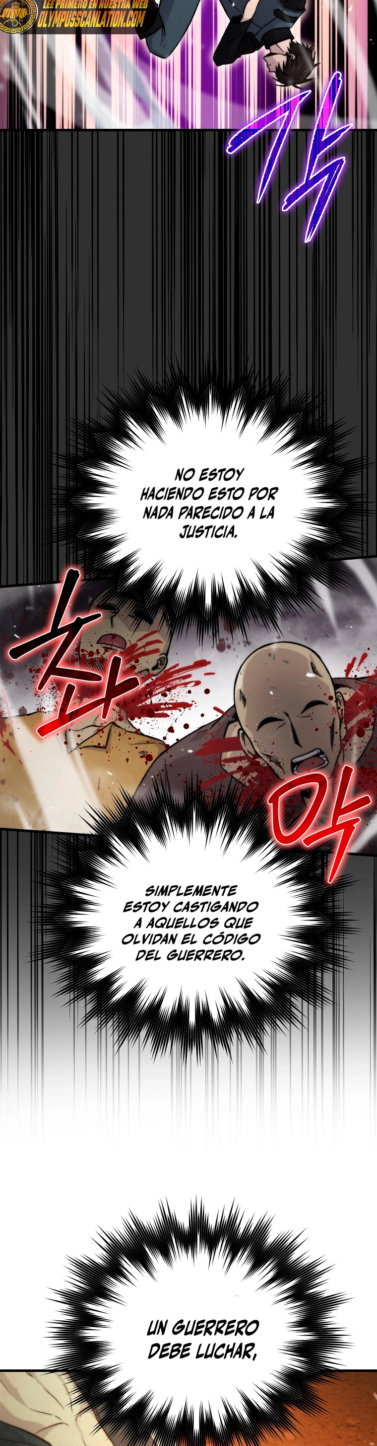 La Ascensión Marcial del Dios Demonio Capítulo 23 - Page 18