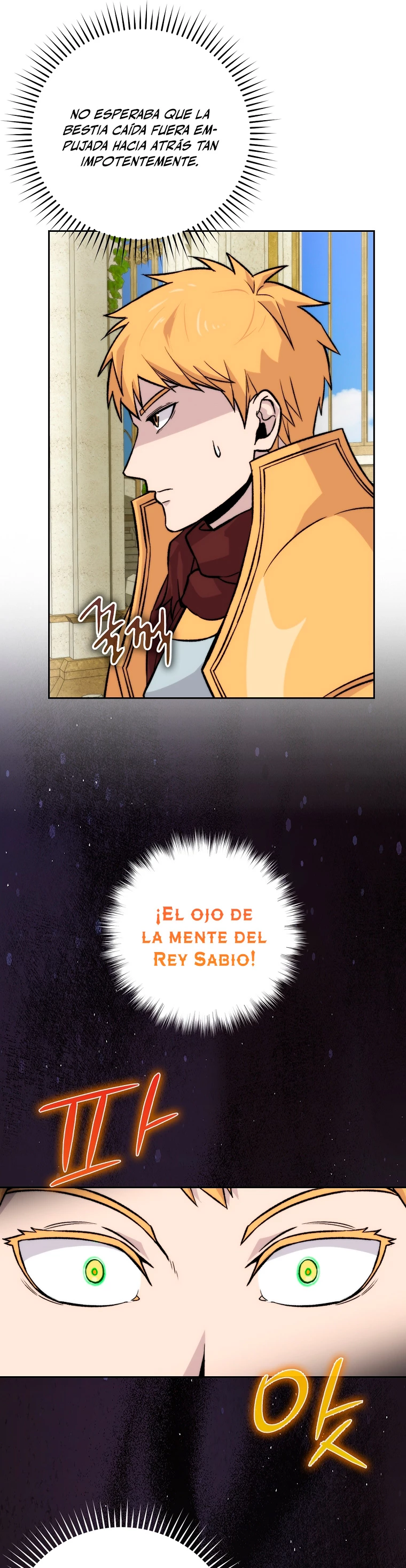 La Ascensión Marcial del Dios Demonio Capítulo 24 - Page 13