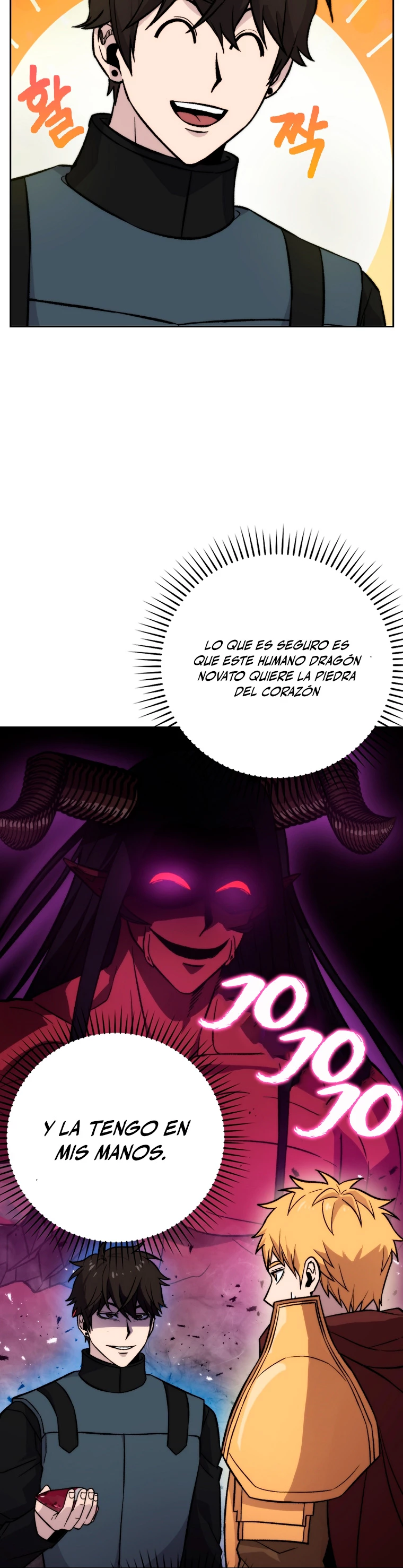 La Ascensión Marcial del Dios Demonio Capítulo 24 - Page 32